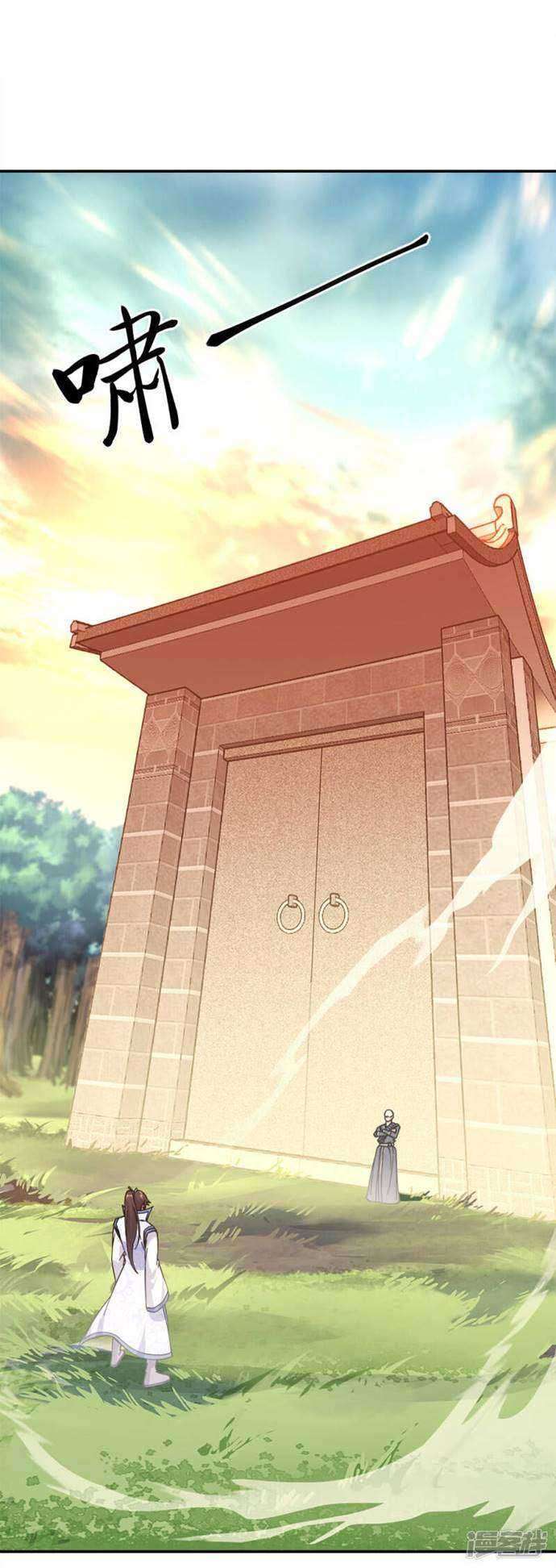 Peerless Soul Chapter 294 - halaman 33