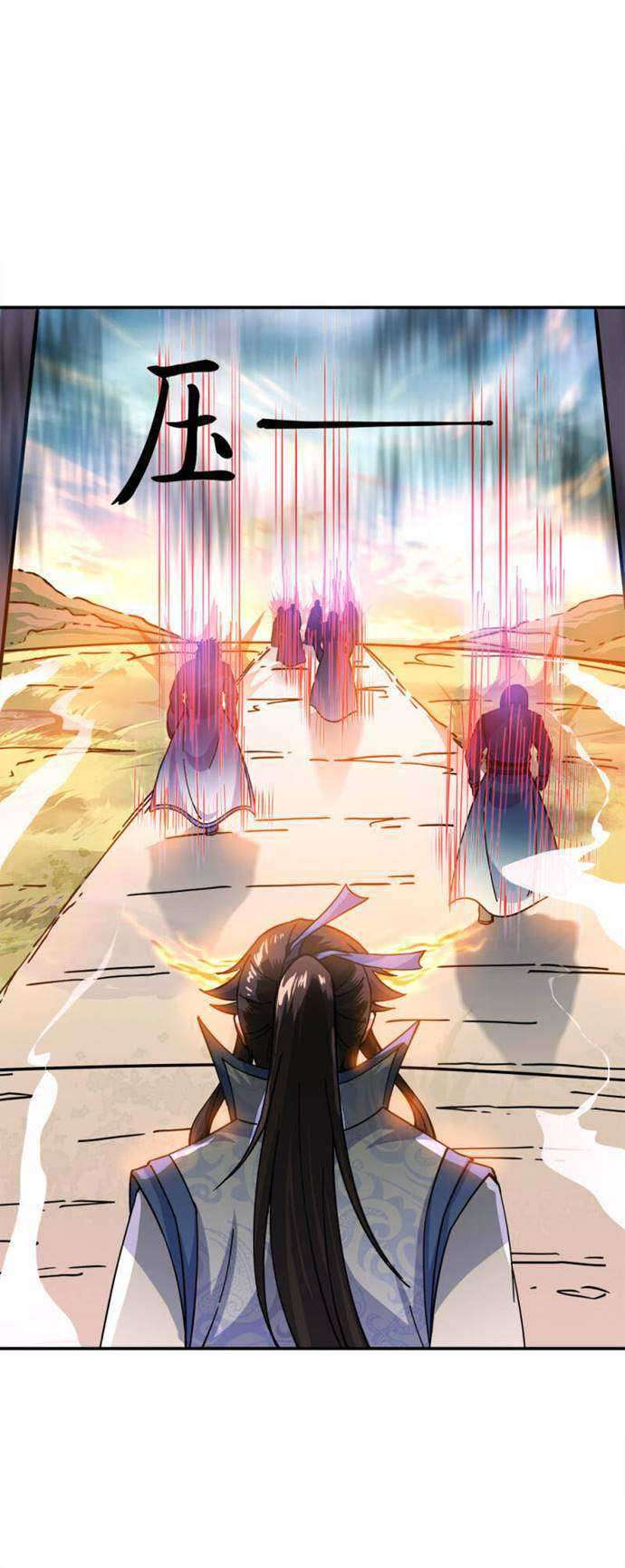 Peerless Soul Chapter 294 - halaman 49