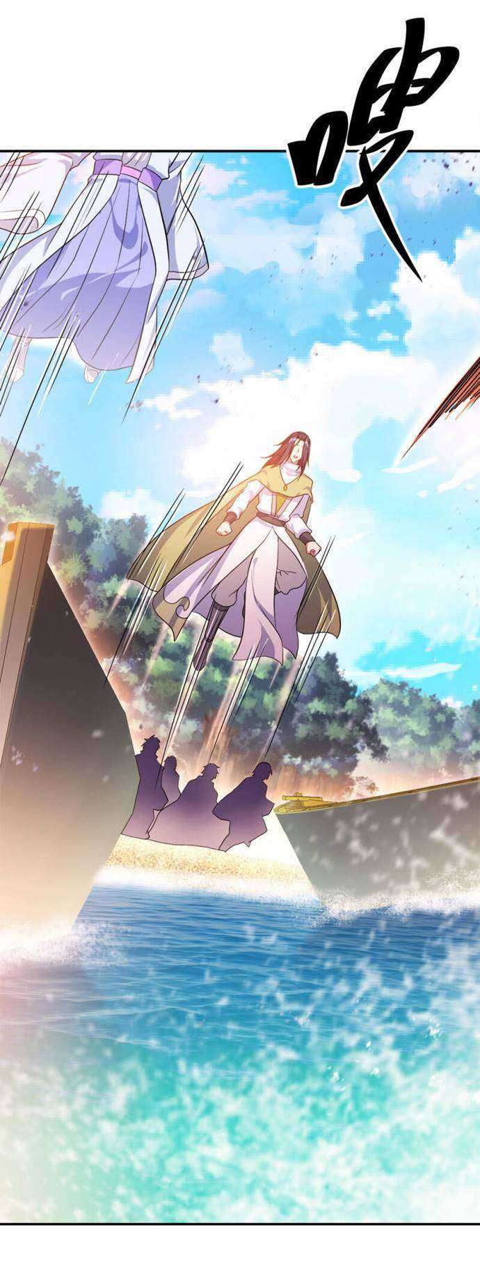 Peerless Soul Chapter 294 - halaman 6