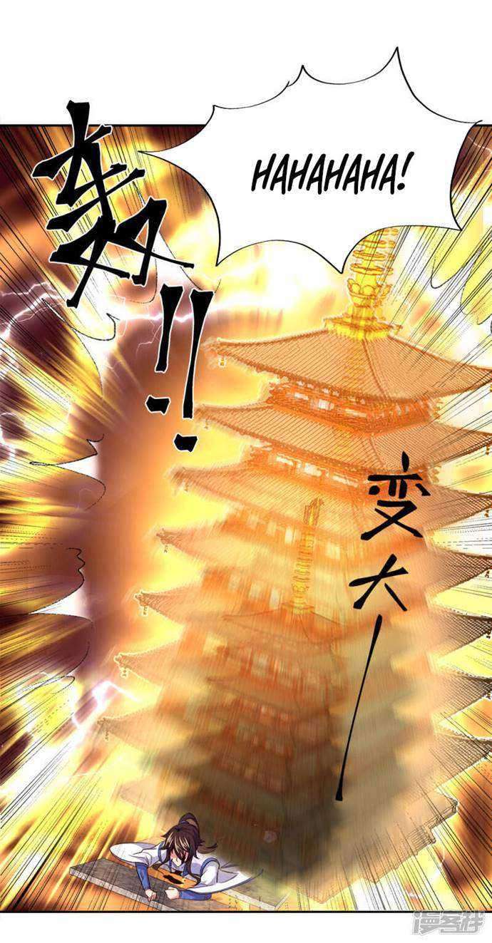 Peerless Soul Chapter 295 - halaman 43