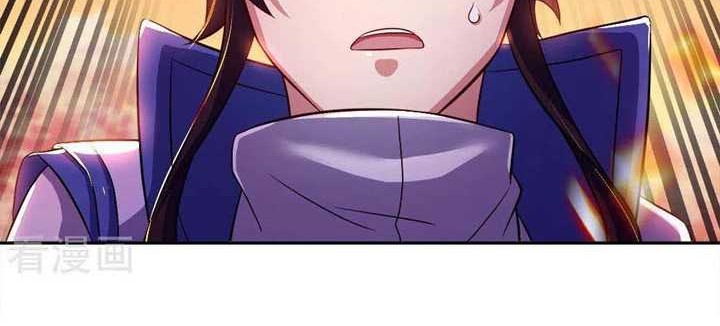Peerless Soul Chapter 299 - halaman 20