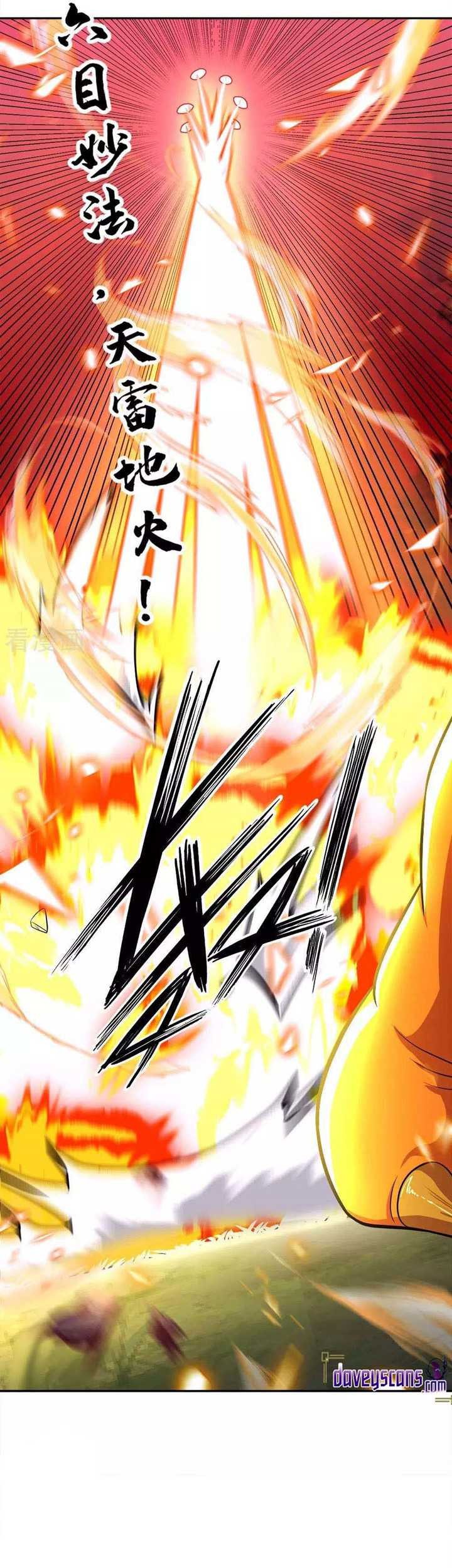 Peerless Soul Chapter 299 - halaman 8