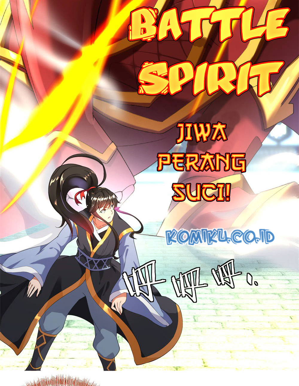 Peerless Soul Chapter 3 - halaman 12
