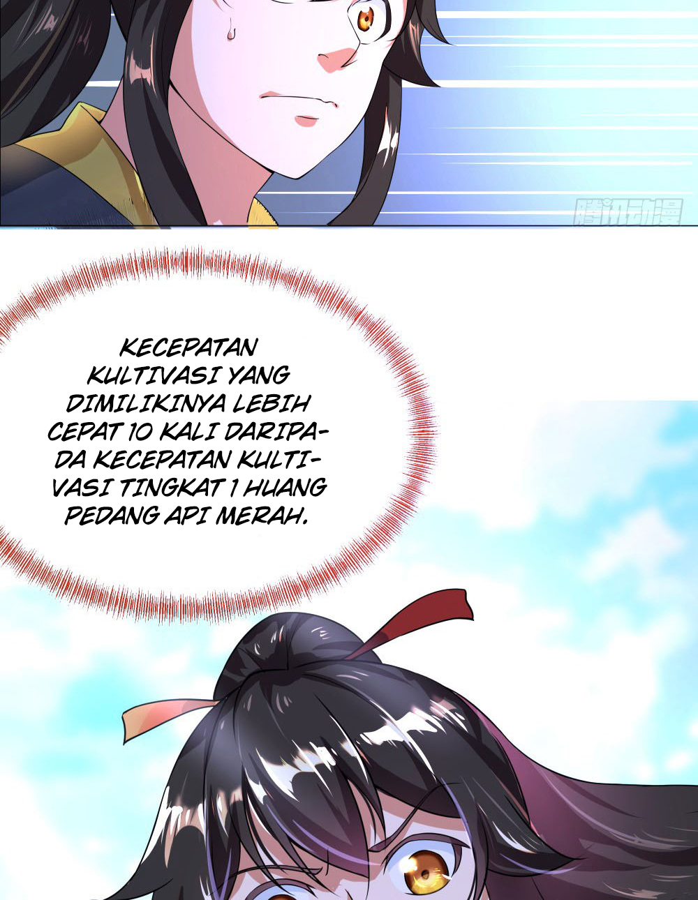 Peerless Soul Chapter 3 - halaman 19