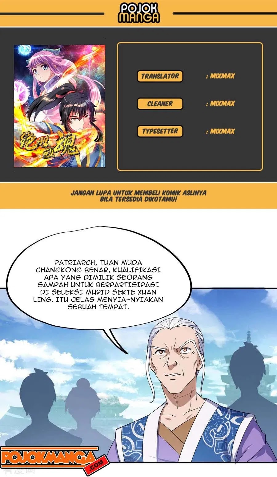 Peerless Soul Chapter 30 - halaman 1