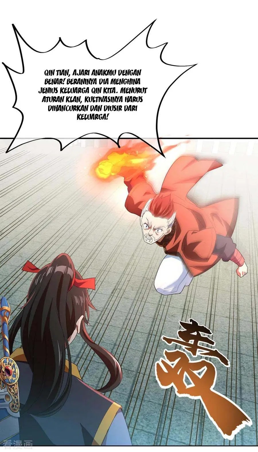 Peerless Soul Chapter 30 - halaman 22