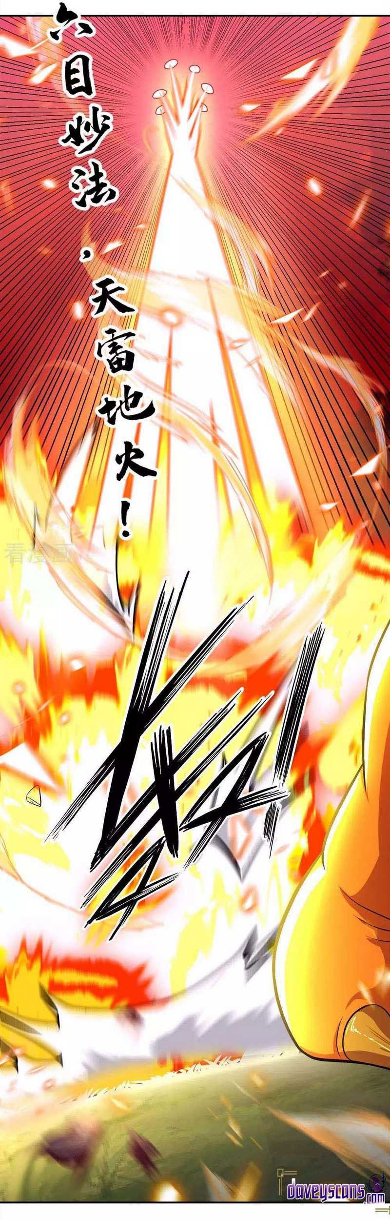 Peerless Soul Chapter 301 - halaman 9