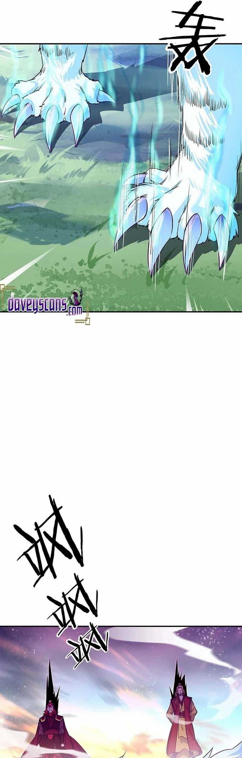 Peerless Soul Chapter 303 - halaman 41