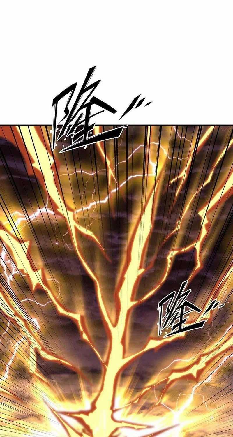 Peerless Soul Chapter 304 - halaman 18
