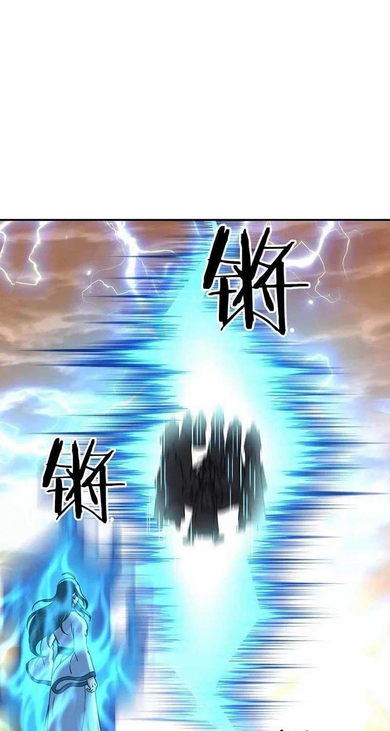 Peerless Soul Chapter 304 - halaman 29