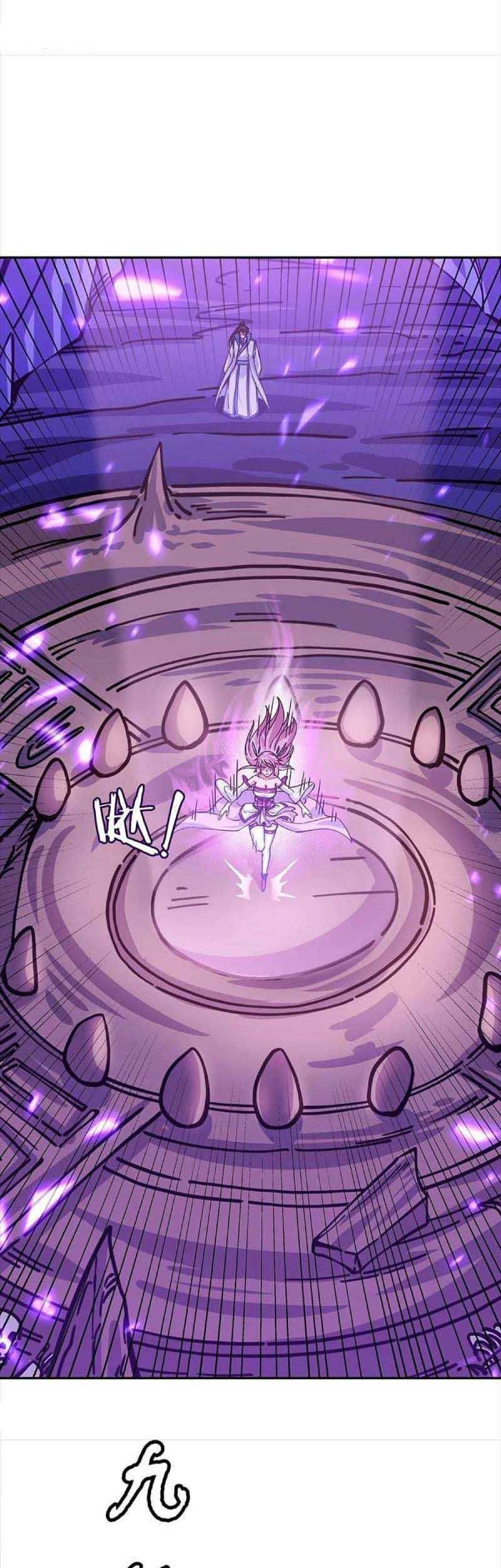 Peerless Soul Chapter 306 - halaman 25
