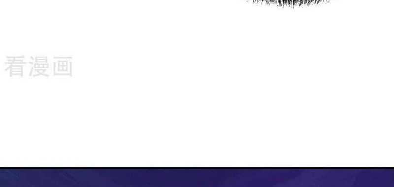 Peerless Soul Chapter 307 - halaman 13