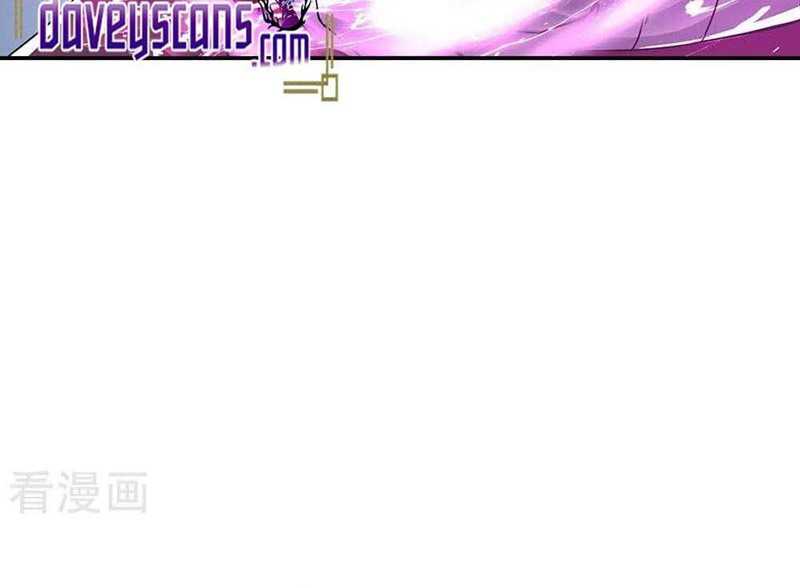 Peerless Soul Chapter 307 - halaman 16