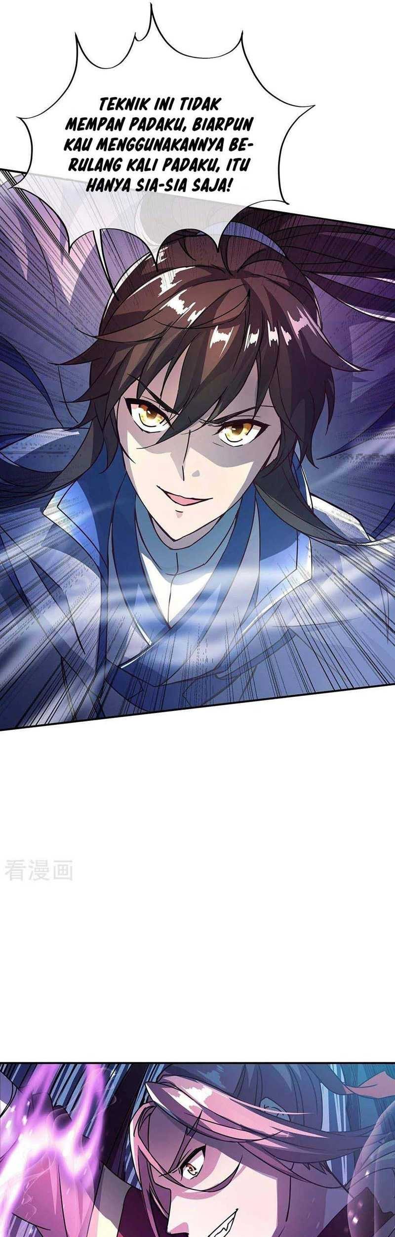 Peerless Soul Chapter 307 - halaman 17