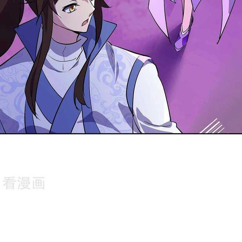 Peerless Soul Chapter 307 - halaman 48