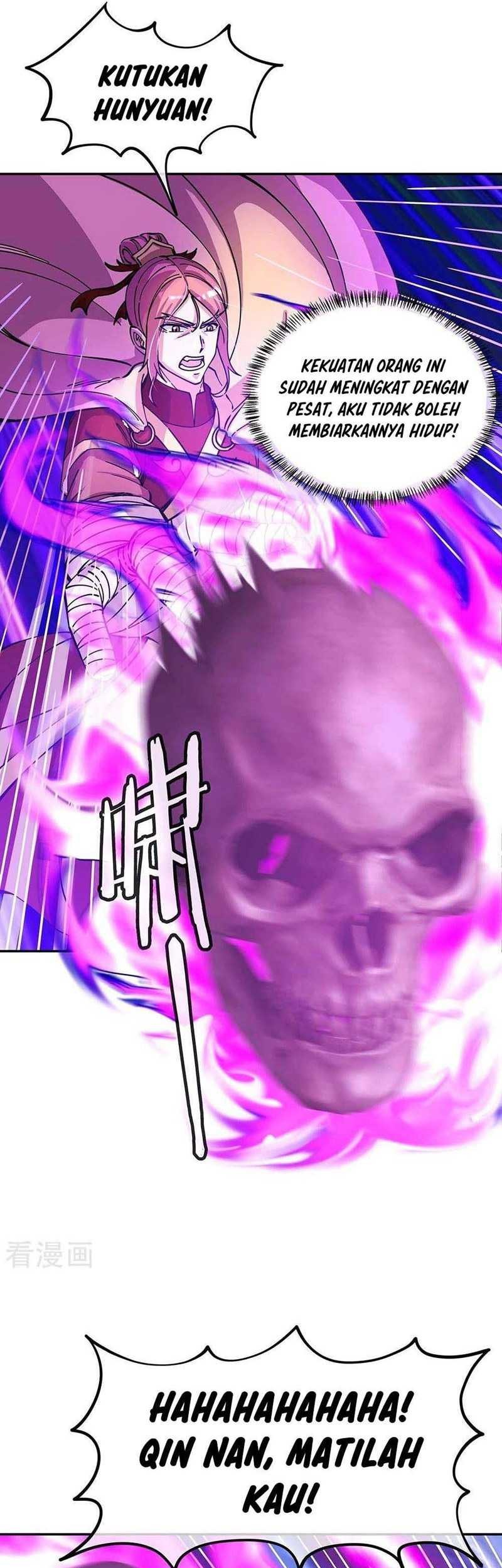 Peerless Soul Chapter 307 - halaman 5