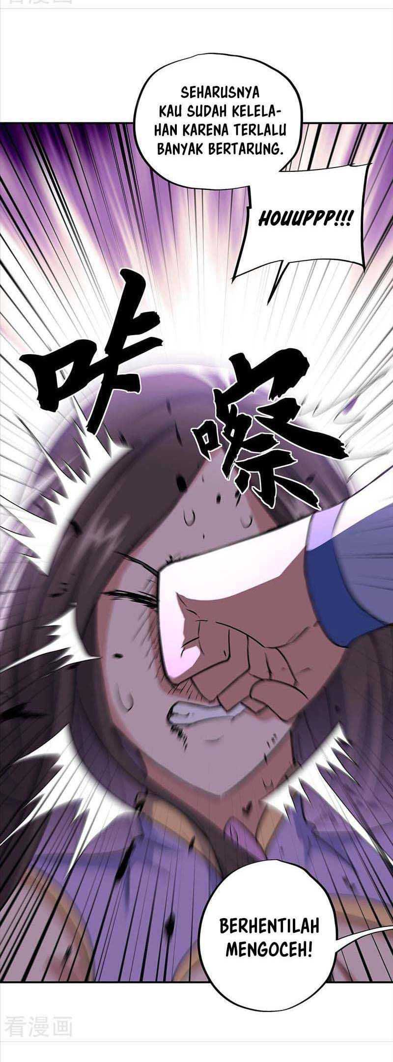 Peerless Soul Chapter 309 - halaman 20
