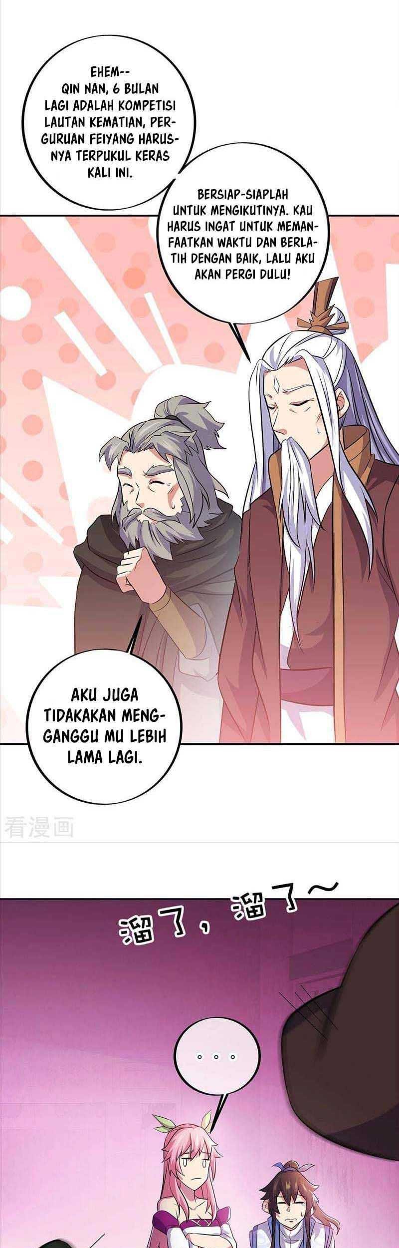 Peerless Soul Chapter 309 - halaman 42