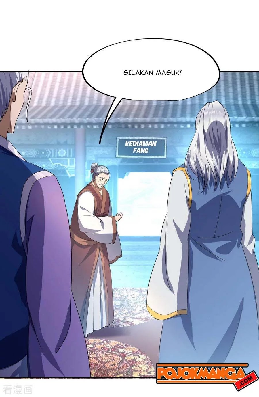 Peerless Soul Chapter 31 - halaman 14
