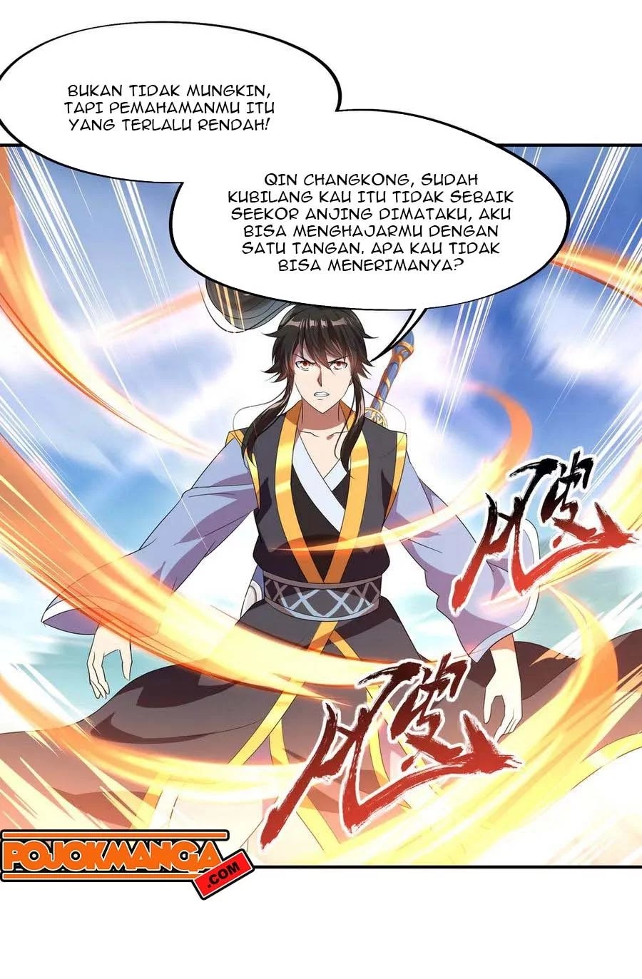 Peerless Soul Chapter 31 - halaman 6