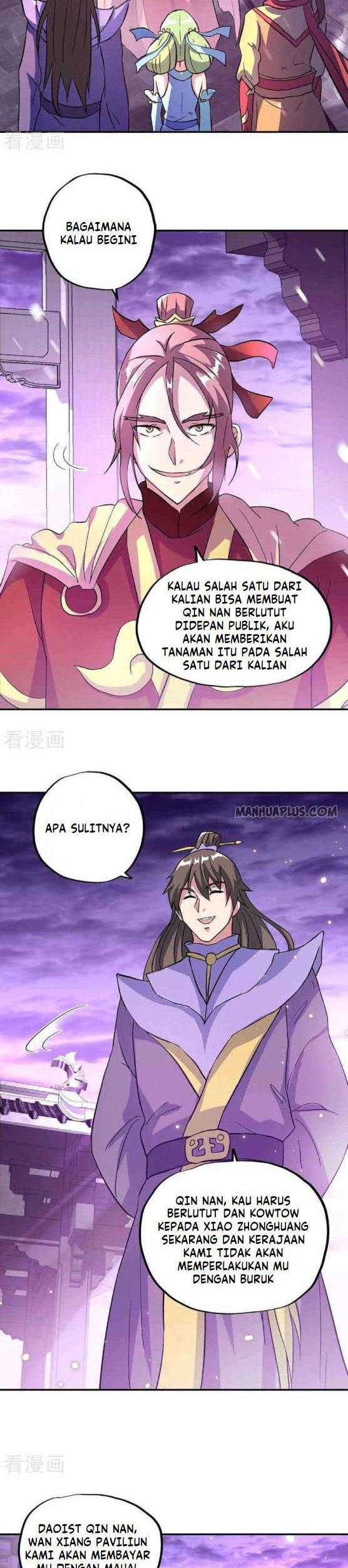 Peerless Soul Chapter 310 - halaman 14
