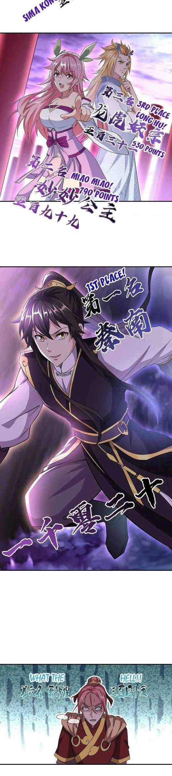 Peerless Soul Chapter 311 - halaman 19