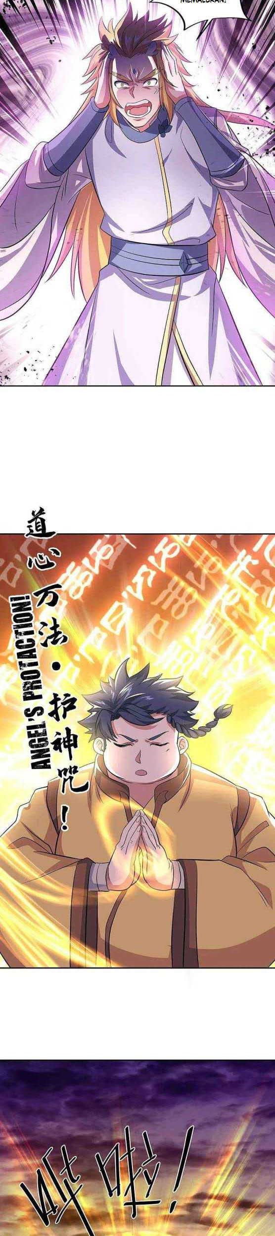 Peerless Soul Chapter 312 - halaman 11