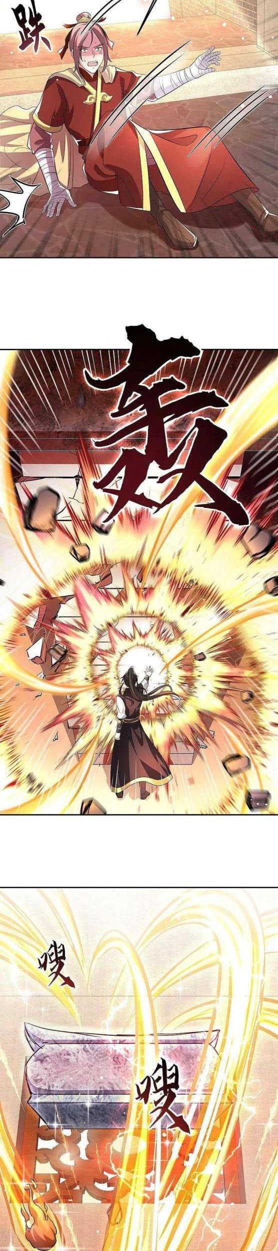 Peerless Soul Chapter 316 - halaman 3