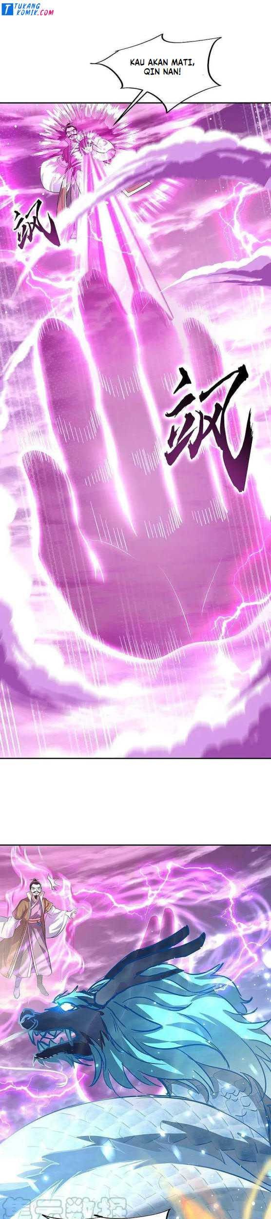 Peerless Soul Chapter 316 - halaman 5