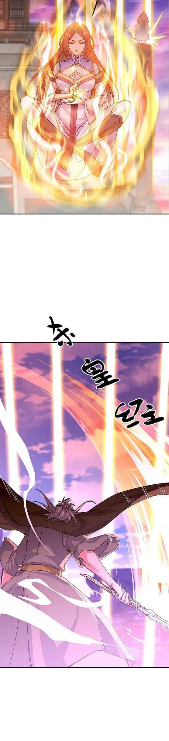 Peerless Soul Chapter 317 - halaman 16