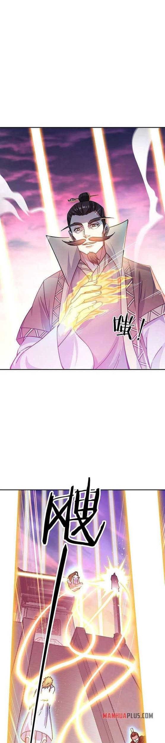 Peerless Soul Chapter 317 - halaman 22