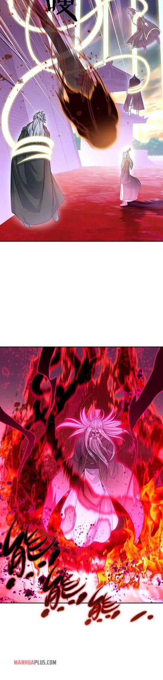 Peerless Soul Chapter 317 - halaman 24