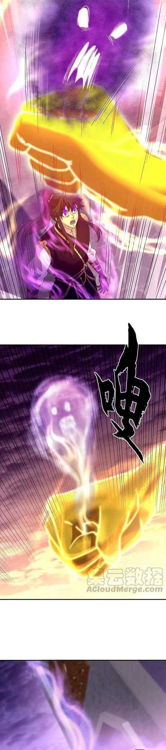 Peerless Soul Chapter 318 - halaman 19
