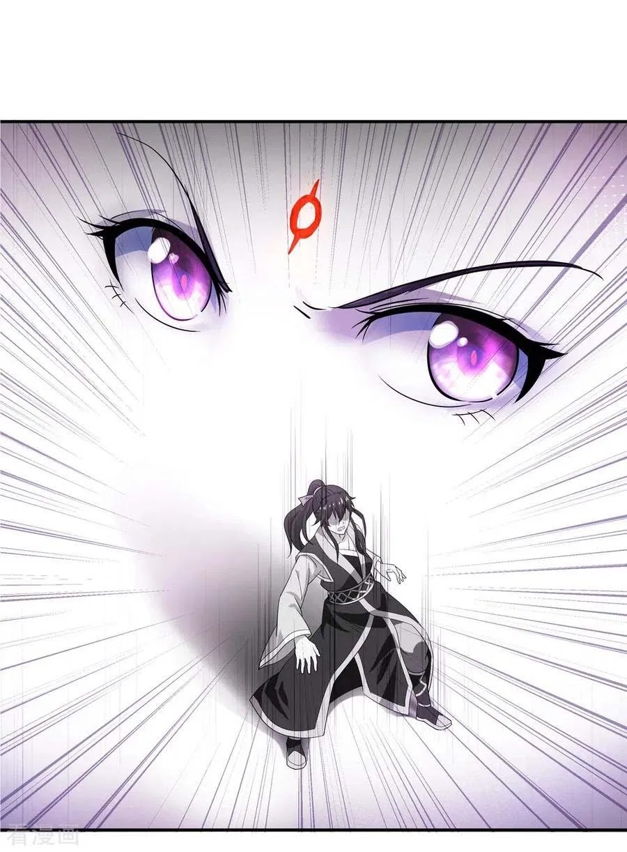 Peerless Soul Chapter 32 - halaman 2