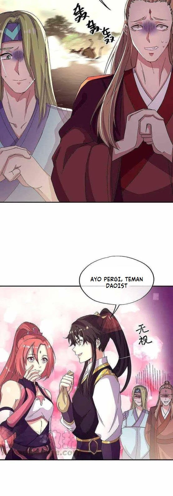 Peerless Soul Chapter 320 - halaman 12