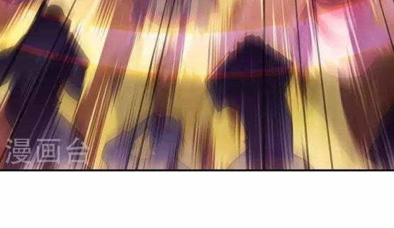 Peerless Soul Chapter 322 - halaman 14