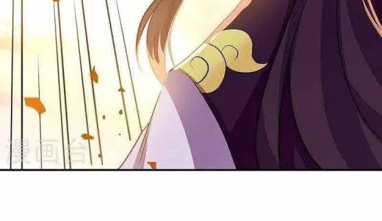 Peerless Soul Chapter 322 - halaman 16