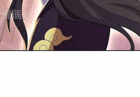 Peerless Soul Chapter 322 - halaman 20