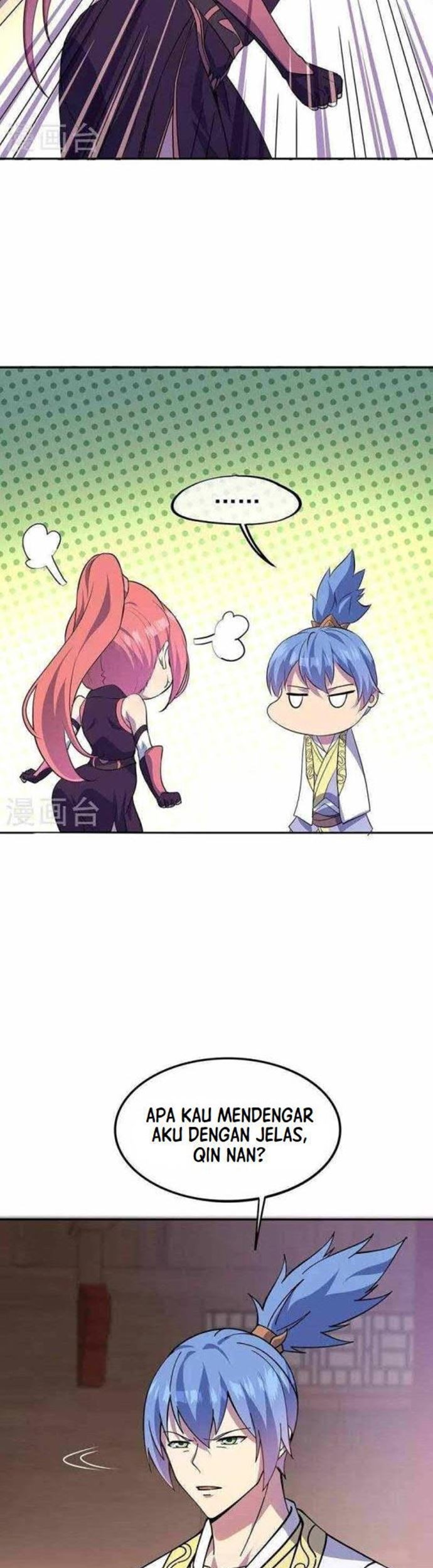 Peerless Soul Chapter 323 - halaman 11
