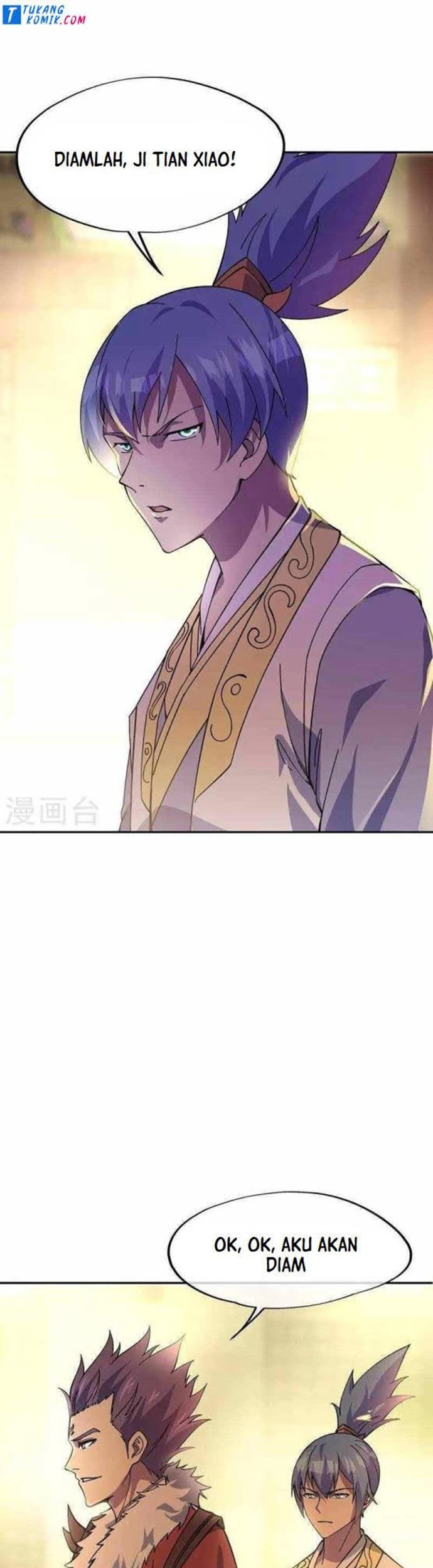 Peerless Soul Chapter 323 - halaman 17
