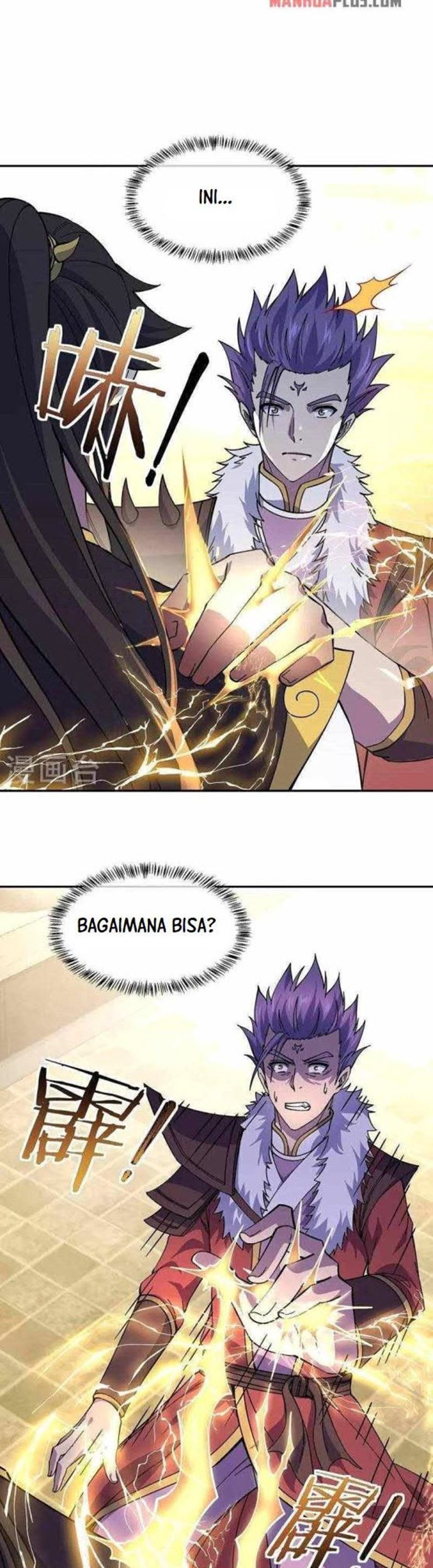 Peerless Soul Chapter 323 - halaman 21