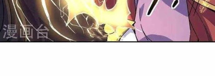 Peerless Soul Chapter 323 - halaman 22