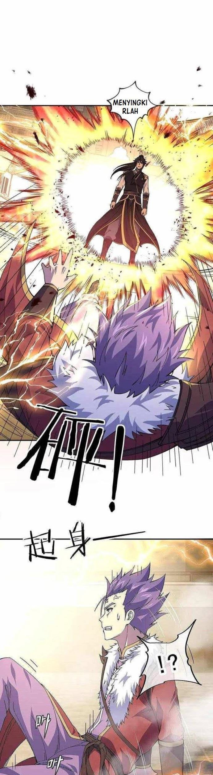 Peerless Soul Chapter 323 - halaman 23