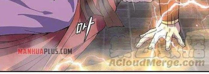 Peerless Soul Chapter 323 - halaman 24