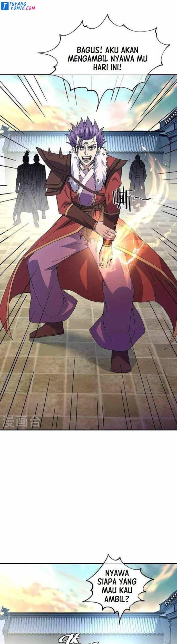Peerless Soul Chapter 323 - halaman 25