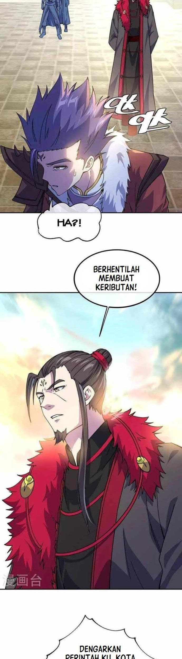 Peerless Soul Chapter 323 - halaman 27