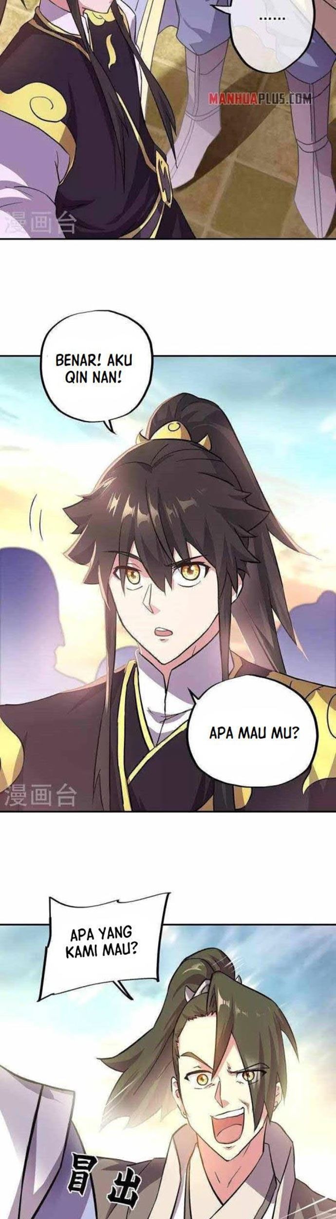 Peerless Soul Chapter 323 - halaman 5