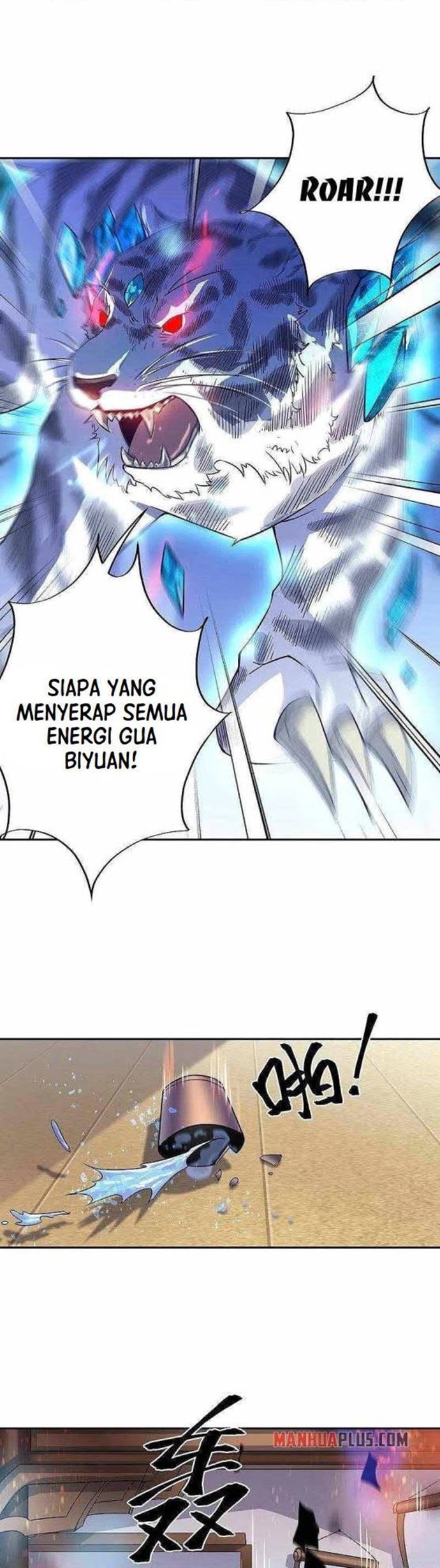 Peerless Soul Chapter 323 - halaman 50
