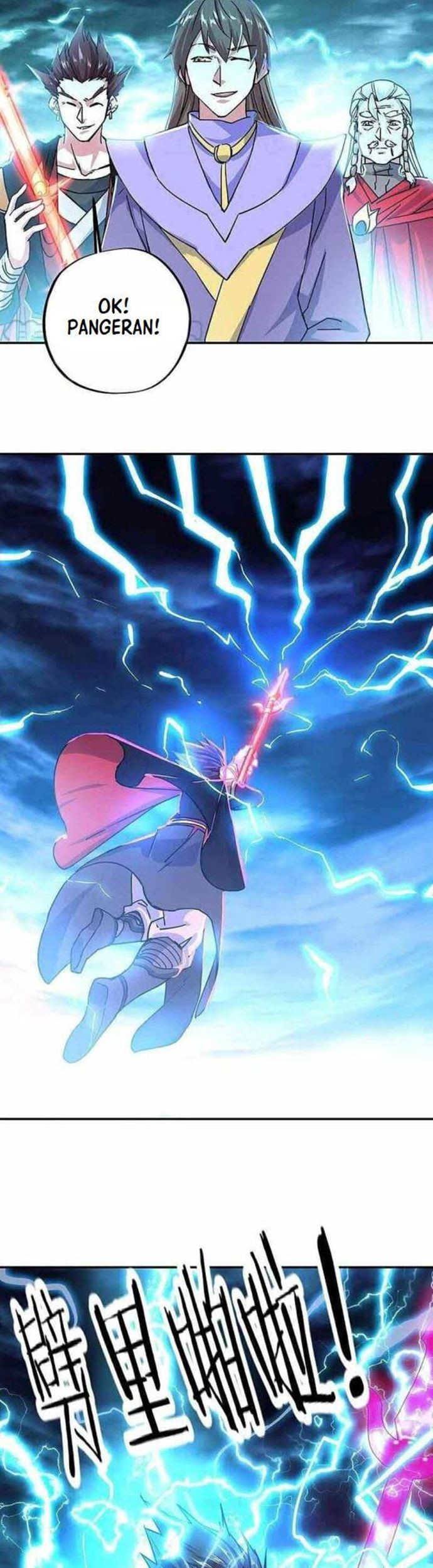 Peerless Soul Chapter 325 - halaman 11