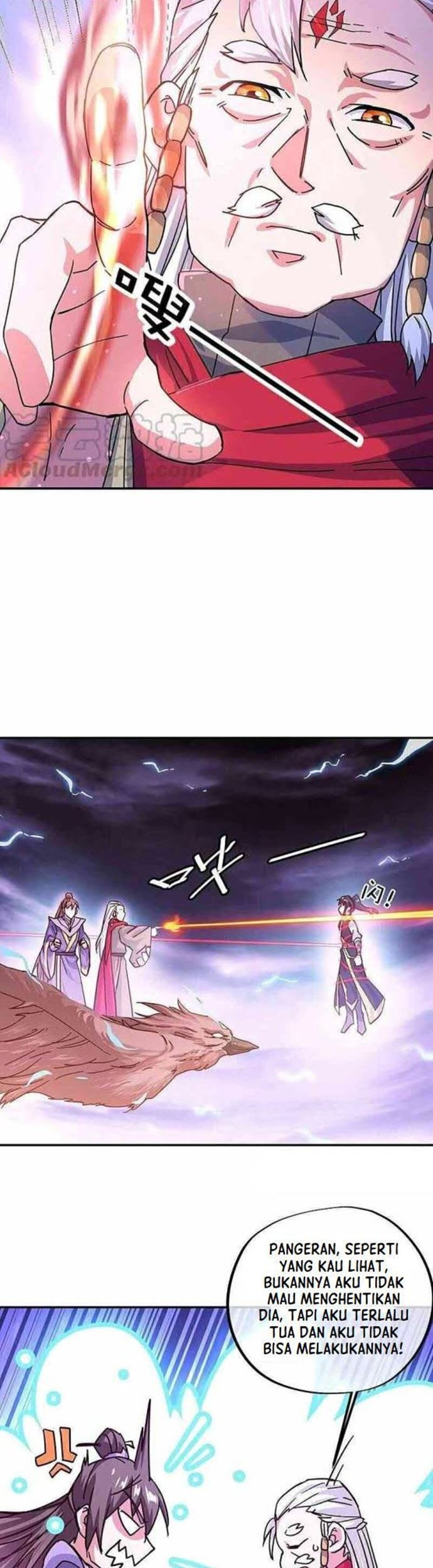 Peerless Soul Chapter 325 - halaman 15
